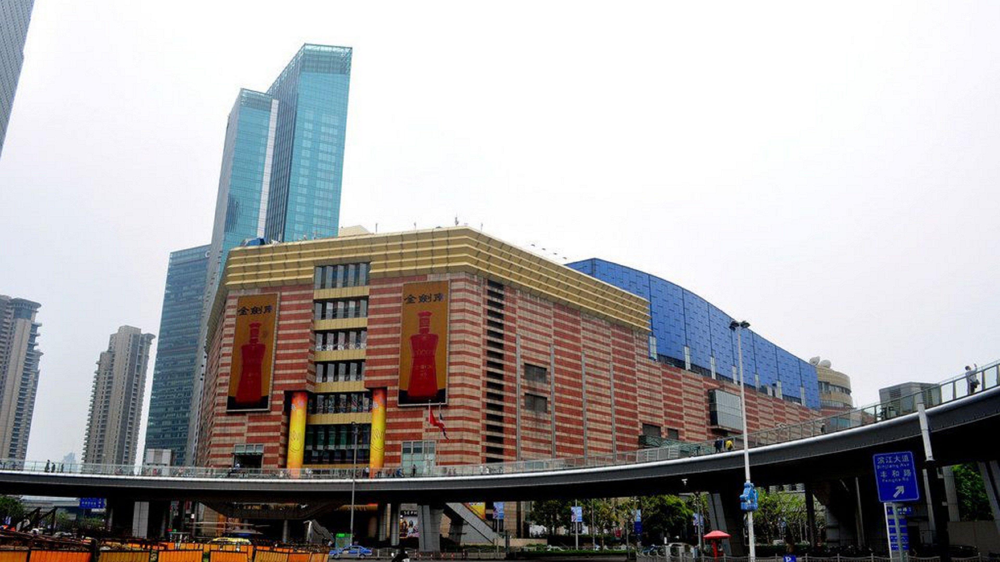 Intercontinental Shanghai Expo By Ihg Kültér fotó