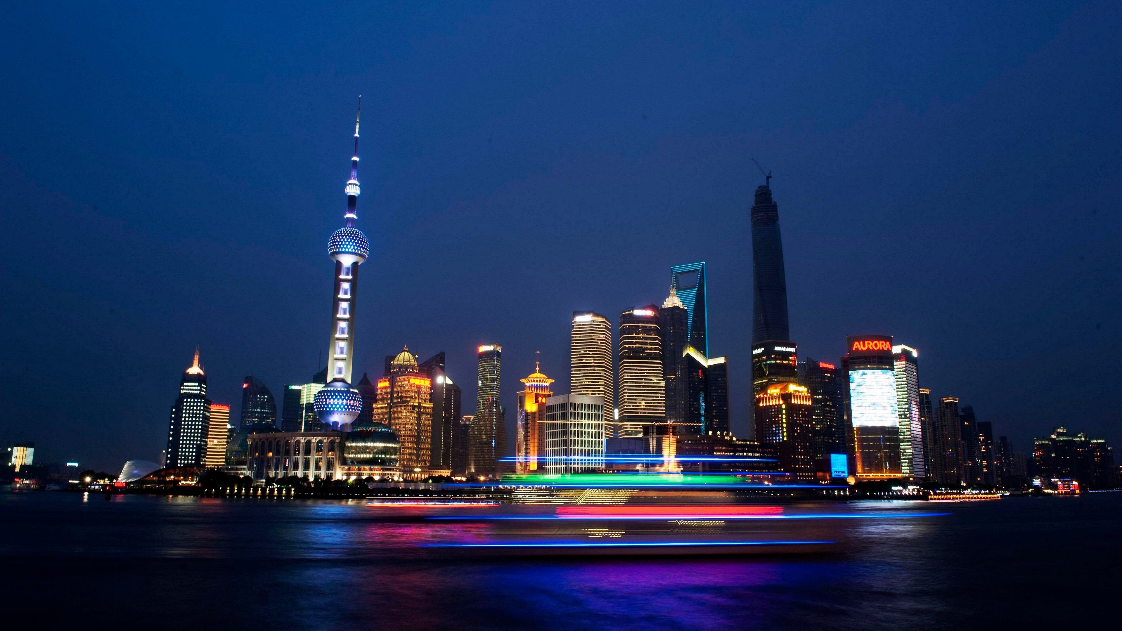 Intercontinental Shanghai Expo By Ihg Kültér fotó
